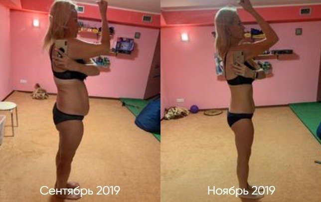 screenshot-wowbodyslim.com-2021.04.18-08_30_28.jpg