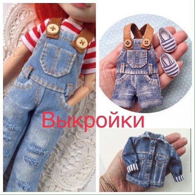 DollClothes | Одежда для кукол barbie своими руками. Выкройки кукольных вещей.